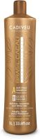 Brasil Cacau Anti Frizz Shampoo 
